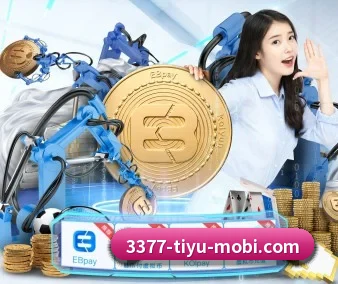 3377体育 APP(3377Sports)