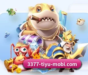 实时比分与赛程查询 - 3377Sports